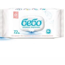 Мокри кърпи БЕБО с вода 72 бр.