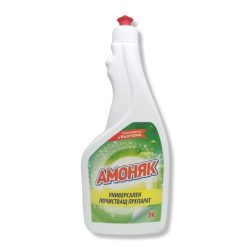 HIMIREX AMMONIA