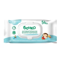 BOCHKO ANTIBACTERIAL WET WIPES - 54 PCS