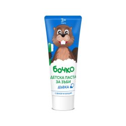 BOCHKO TOOTHPASTE CHEWING GUM FLAVOUR