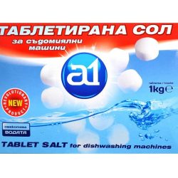 А1 ТАБЛЕТИРАНА СОЛ ЗА СЪДОМИЯЛНИ МАШИНИ - 1КГ.