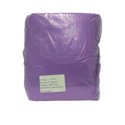 DIXY SANITARY NAPKINS - 10PCS