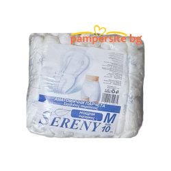 Анатомични парчета М - Sereny/Серени 3.80лв.