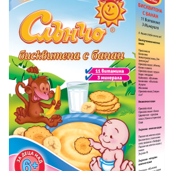 Sun Biscuits porridge with banana