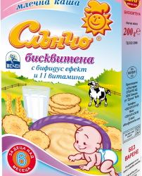 Слънчо Бисквитена с Бифидус.