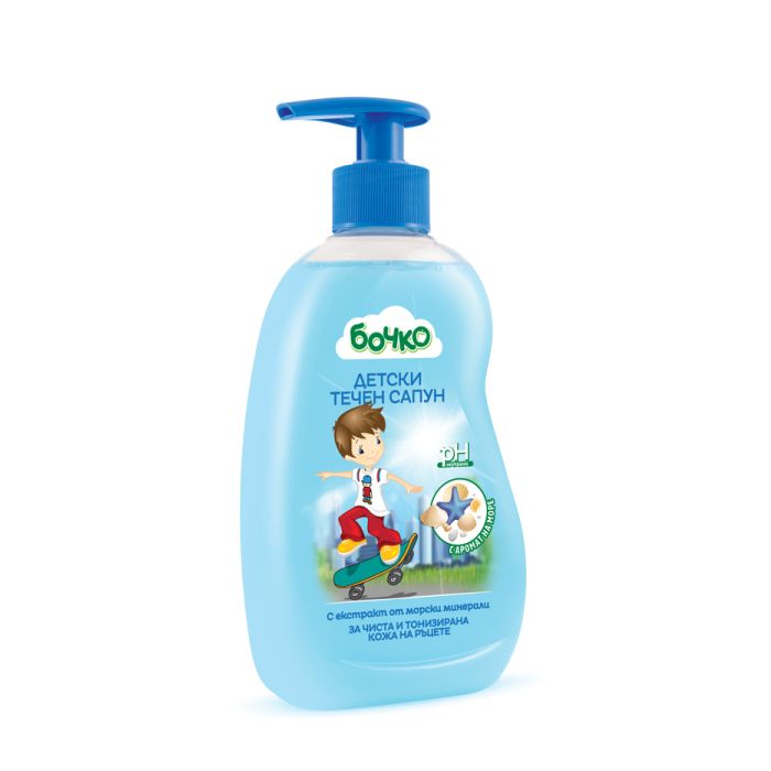 BOCHKO CHILDREN'S LIQUID SOAP