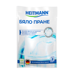 HEITMANN SUPER WHITE 50