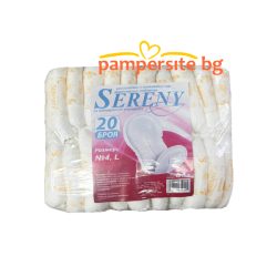 Анатомични подложки Sereny/ Серени №4 Л/L