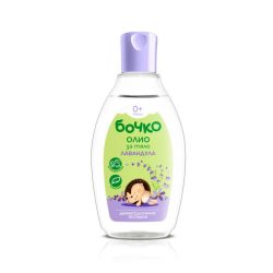 BOCHKO BABY BODY OIL