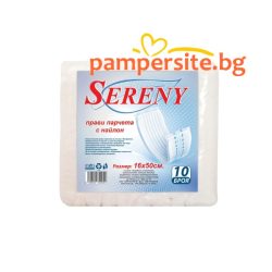 ПРАВО ПАРЧЕ 50/15СМ Серени/Sereny