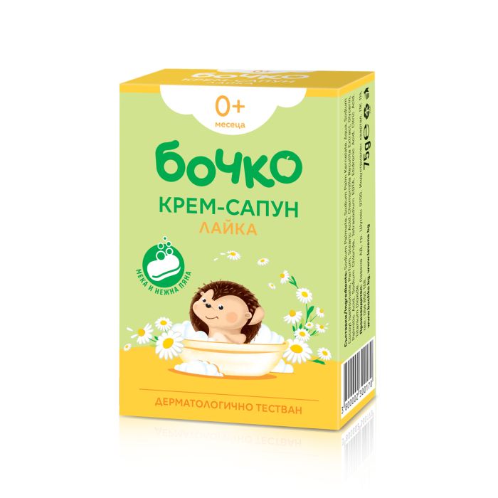 Bochko Cream-soap 75 g - Image 2