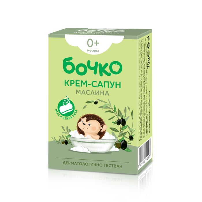 Bochko Cream-soap 75 g - Image 4