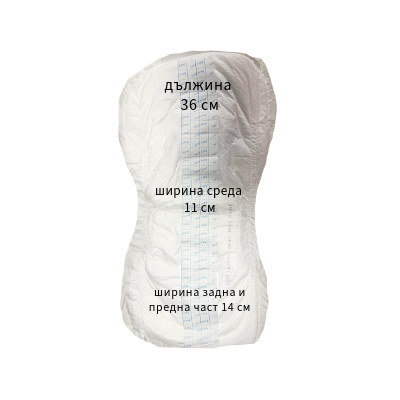 анатомична подложка детска №5 карина