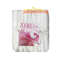 анатомична подложка №6 ХХЛ серени/sereny