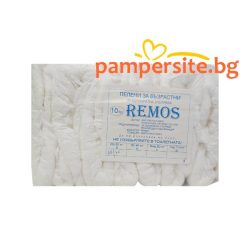 Памперси XS(20-40КГ) РЕМОС