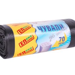 Чували за смет 70л 20бр.