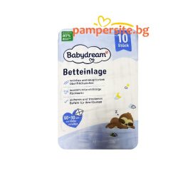 Еднократни чаршафи Babydream с фиксиращи лепенки