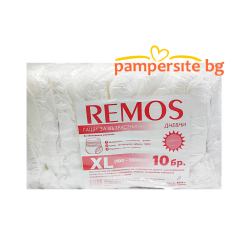 ремос гащи 80-100кг дневни пловдив