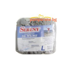 Урологични подложки за мъже Серени/Sereny