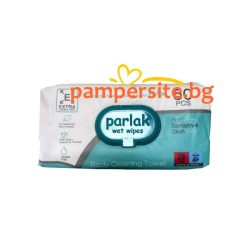Мокри кърпи за тяло Parlac