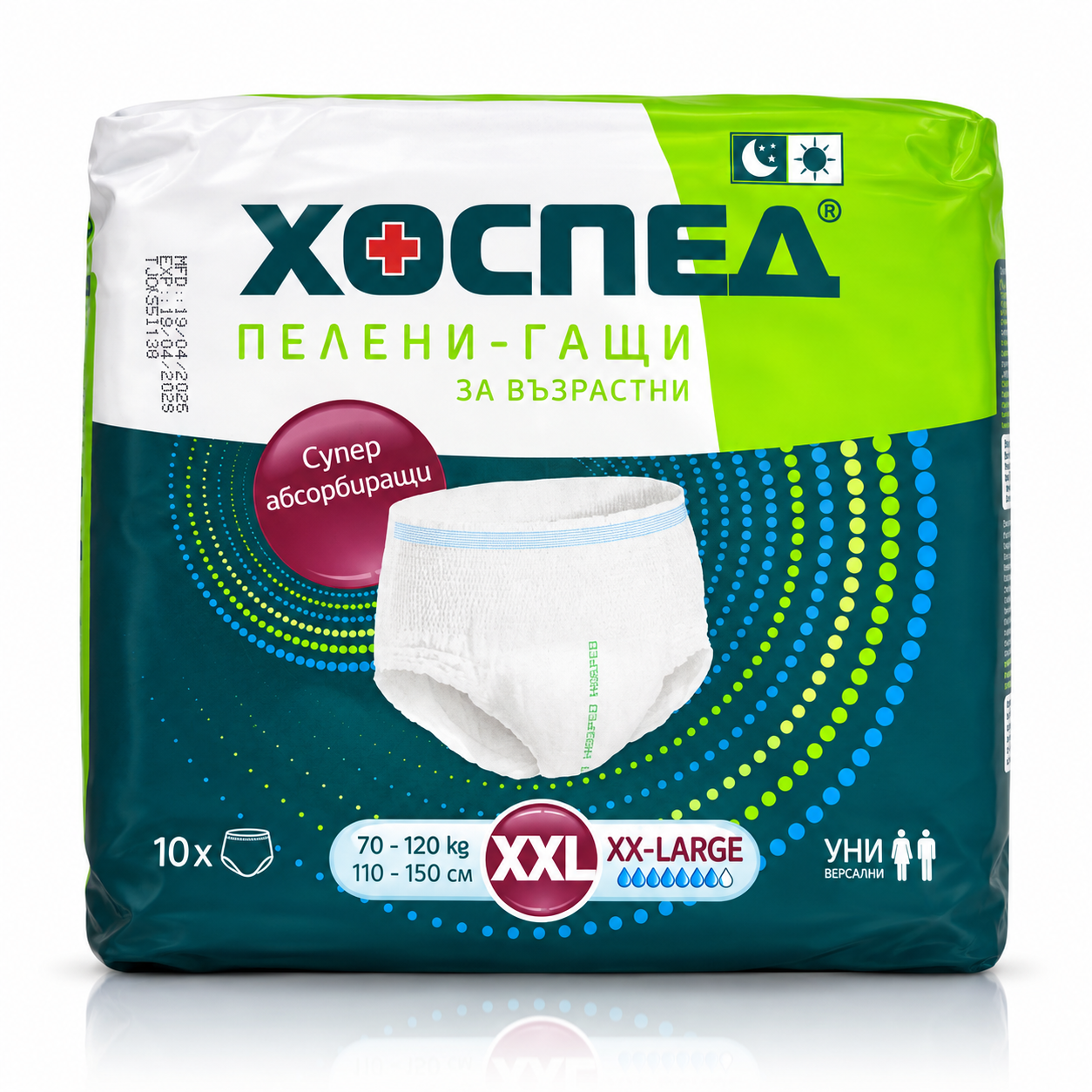 Памперс Гащи ХХL ХОСПЕД